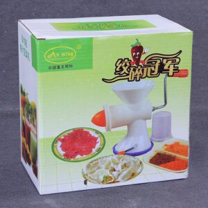 Grinding machine